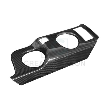 Create Carbon Dry Carbon Fiber Center Console Cup Holder Insert for Nissan Z RZ34 400Z Fairlady Z 2023-2026+
