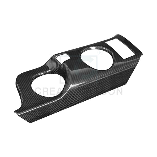 Create Carbon Dry Carbon Fiber Center Console Cup Holder Insert for Nissan Z RZ34 400Z Fairlady Z 2023-2026+