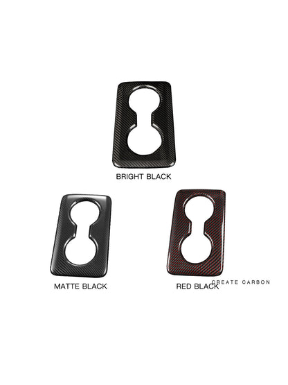 Gloss dry carbon fiber rear cup holder cover for 2024–2025 Acura Integra Type S