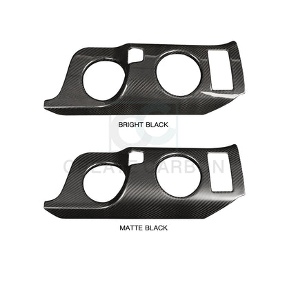 Create Carbon Dry Carbon Fiber Center Console Cup Holder Insert for Nissan Z RZ34 400Z Fairlady Z 2023-2026+