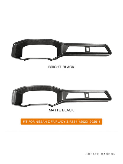 Dry carbon fiber gauge cluster hood cover for 2023+ Nissan Z RZ34 – image 2