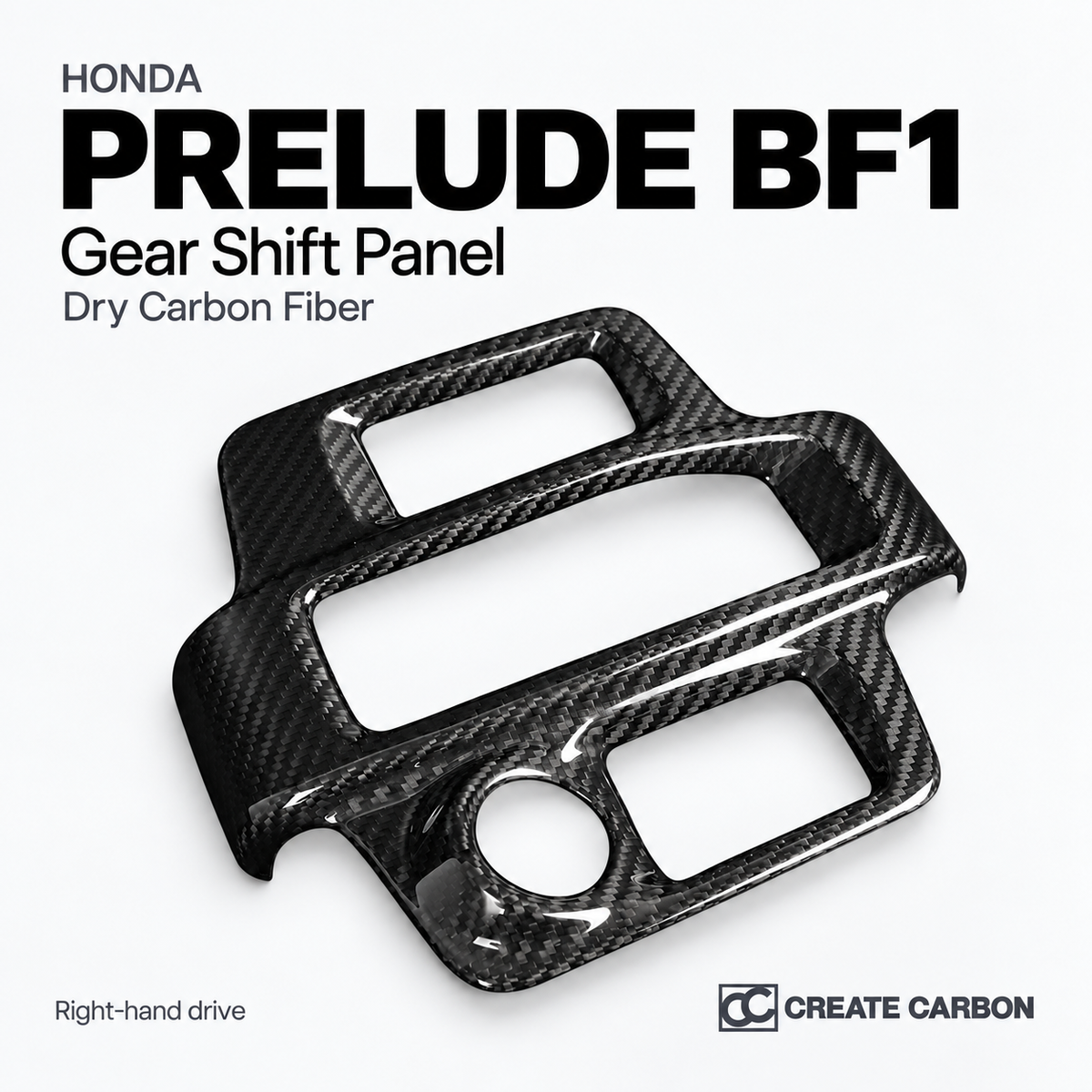 Honda Prelude BF1 Gear Shift Panel — Dry Carbon Fiber — CREATE CARBON